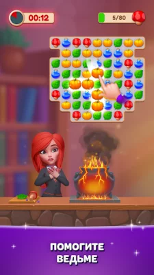Becharmed - Match 3 Games screenshot №3