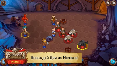 Храброземье: Герои Магии screenshot №5