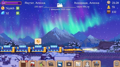 Tiny Rails - Империя поездов screenshot №3
